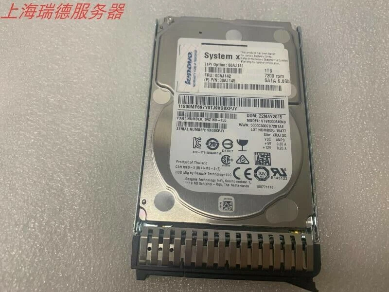 Lenovo / IBM 00AJ141 00AJ142 00AJ145 1TB 7.2K 6G NL SATA 2.5" HDD Hard Drive - Image 4 of 4