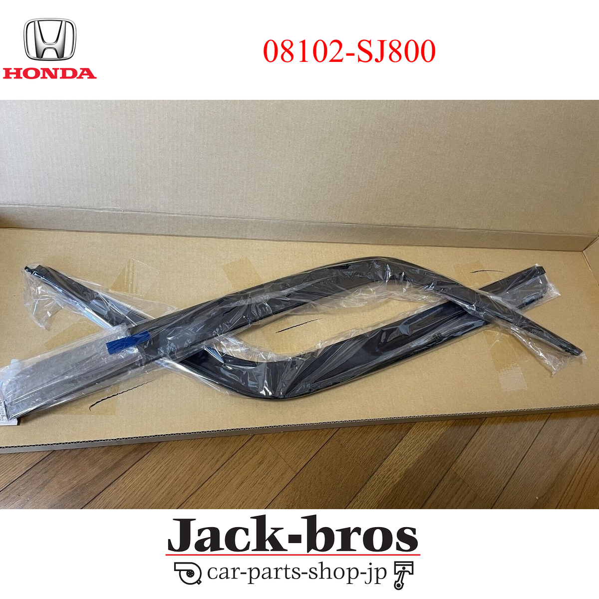 HONDA Genuine OEM ACTY HA3 HA4 HH3, 4 Door Side Visor SET Rain