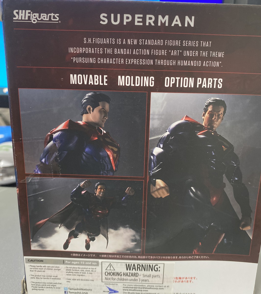 Tamashii Nations S.H. Figuarts Superman (Injustice Ver