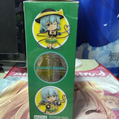 Nendoroid Touhou Project Komeiji Koishi Figure Good Smile Company