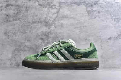 adidas Bad Bunny x Gazelle Indoor El Yunque -JS5049-NEW WITH BOX