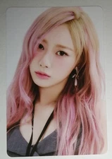 Aespa Giselle 2025 Season's Greetings Official MD Trading Card Photocard Kpop