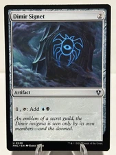 Dimir Signet 226 U Commander: Murders at Karlov Manor  NM MTG