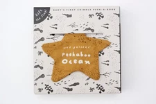 Peekaboo Ocean: Volume 2 (Wee Gallery Peekaboo Cloth Books) by Surya Sajnani