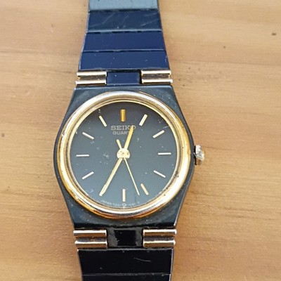 Seiko Quartz Black Gold Bracelet Water-Resistant Analog Men's/Women's Wristwatch