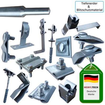 PAG TURBO GMBH ✅ Klemmen Verbinder Blitzschutz Blitzableiter Erdung Tiefenerder Zubehör