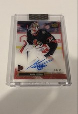 2023-24 Upper Deck Clear Cut - 2022-23 Base Update Rookies Mads Sogaard 65