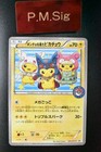 第 1/7 張圖片