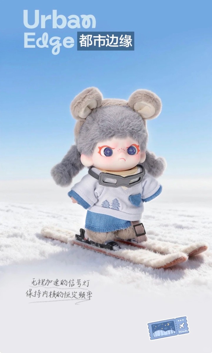 TNTSPACE DORA Be yourself 自在　ぬいぐるみペンダント TNTSPACE DORA BE YOURSELF SERIES PLUSH PENDANT BLIND BOX FIGURES