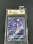 Grade10 Pokemon S-Chinese Card Sun&Moon CSM1aC-171 SR Mewtwo-GX