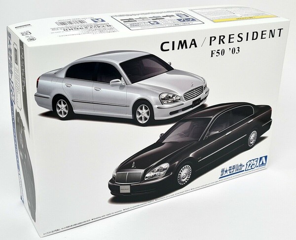 Aoshima 1/24 - Nissan F50 Cima / President 2003 3 In One Scale Model Car Kit-image
