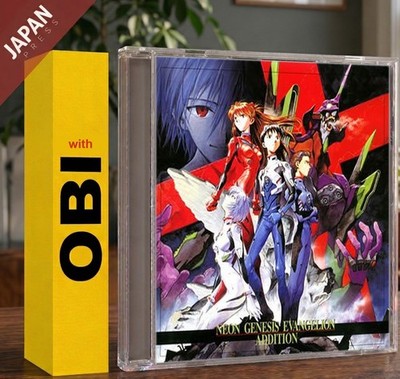 TV Soundtrack - NEON GENESIS EVANGELION ADDITION w/OBI CD Japan Import