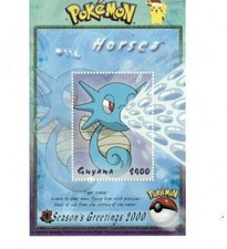 Guyana 2001 Pokémon Souvenir Stamp Sheet Scott #3572 MNH Gem Grade Philatelic