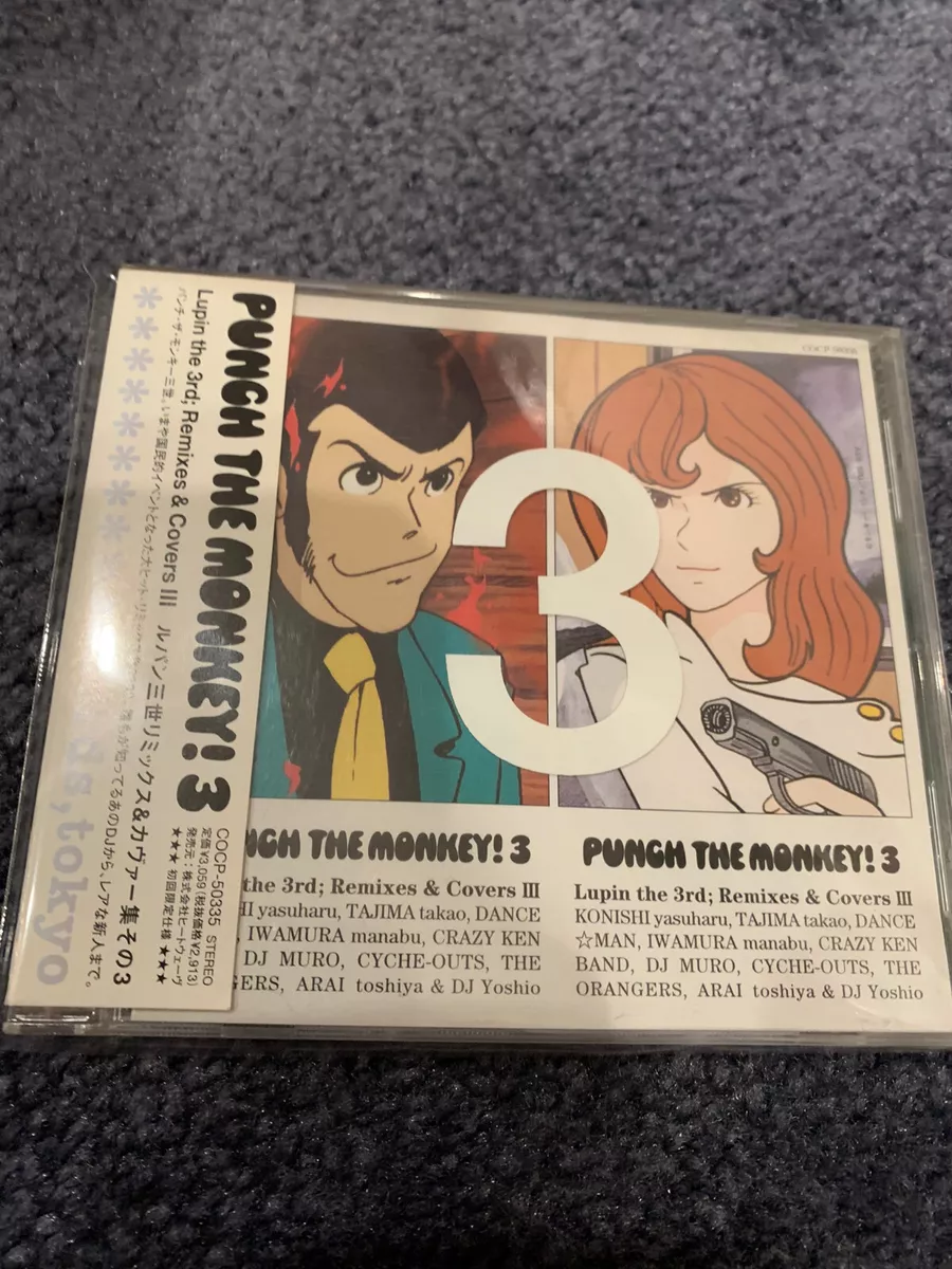 Punch the Monkey 3 Lupin the 3rd Remix Album Music CD Japanese Import soundtrack