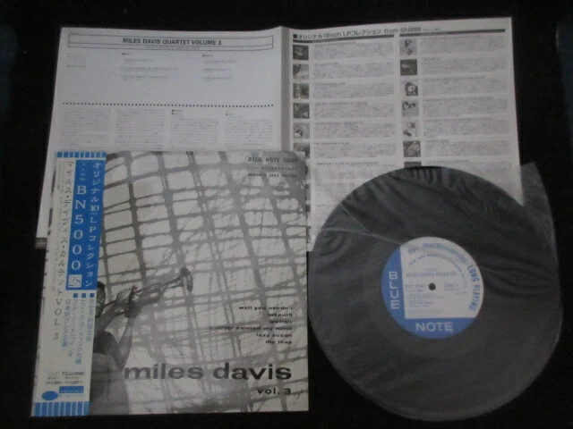 Miles Davis 10inch アナログ レコード Vinyl Records Miles Davis 10
