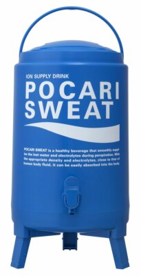 Pocari Sweat Japan Drink Cooler Jug Tank Box 13L | eBay