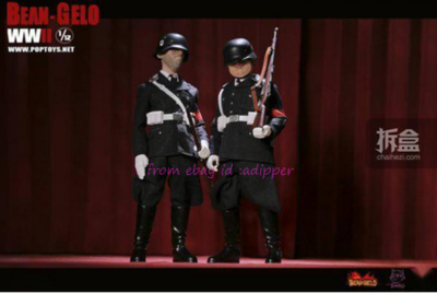 Poptoys Bgs007-010 1/12 Bean Gelo 3 Order And Madness 4 Box Set