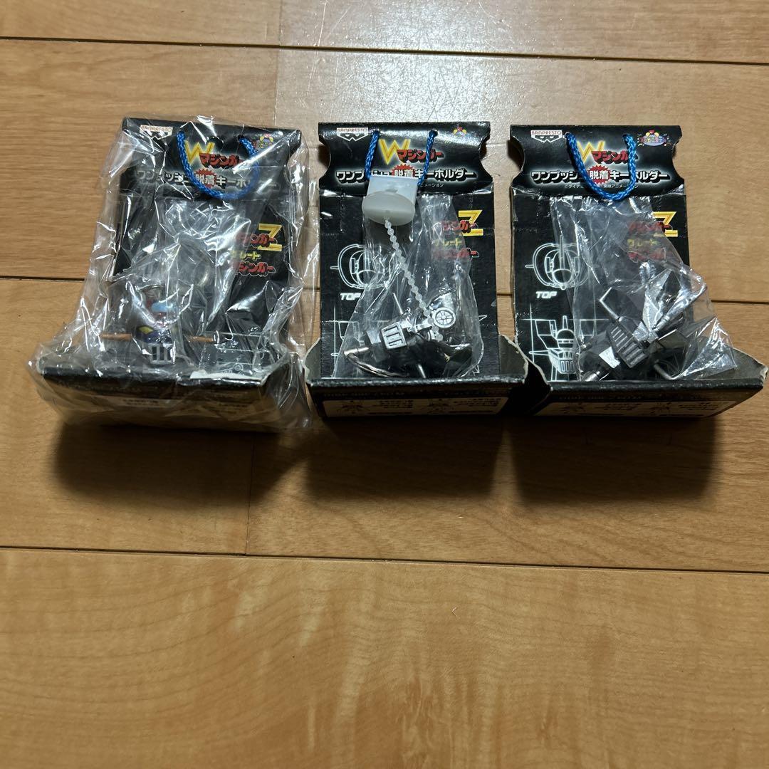 W Mazinger OnePush Detachable Keychain  Z Model  New