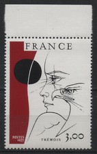 FRANCE 1977 : N° 1950 ŒUVRE ORIGINALE DE TRÉMOIS NEUF** LUXE