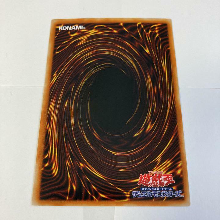 Yu-Gi-Oh Blue-Eyes White Dragon KA-05 Common English Normal Yugioh