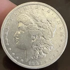 1892 S Morgan Silver Dollar ~ CIRCULATED BUT RARE ~ 90% Silver $1