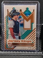 Malcolm Moore 2025 Donruss Prospect Jersey Kings - Rangers