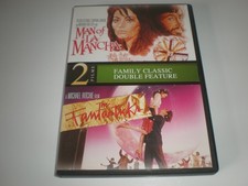 Man of La Mancha 1972/Fantasticks 2000 (Double Feature DVD MGM