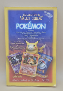 Pokemon Card Pricing Guide | eBay Pokemon Card Pricing Guide | eBay