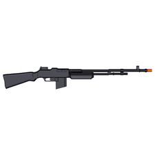 WW2 Auto Bar Rifle Prop 1:1 Scale 3D Printed Cosplay Costume Replica 47 Inch