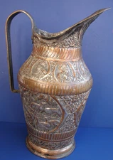 Antique Islamic Persian Tinned Copper Jug Pitcher Ewer Middle Eastern 13” Tall