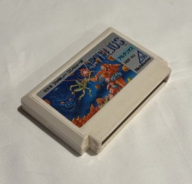 Artelius - Famicom (Japanese) Tested & Working