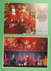 DR WHO 1994 TAIWAN CHINA 2 FDC MAXIMUM CARD THEATER R62545