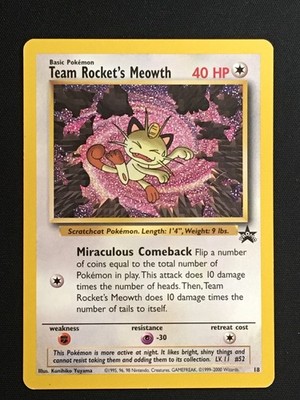 ポケモンカードゲーム 2025 TEAM ROCKET'S MEOWTH ART RARE Team Rocket's Meowth 18/53 Black Star Promo Pokémon WOTC LP- | eBay