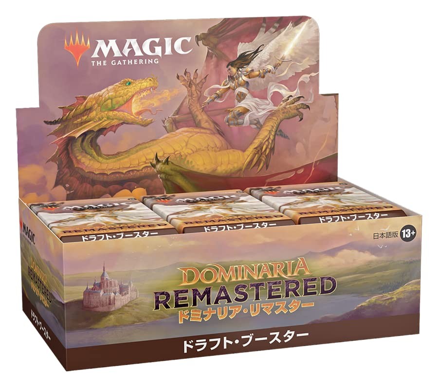 Wizards Of The Coast MTG Dominaria Remastered Draft Booster Box Japanese 36 Pack