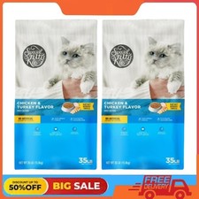 2 Pack Special Kitty Complete Nutrition Chicken Turkey Flavor Dry Cat Food 35lb 0.67 per pound