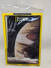 National Geographic Stretchable Fabric Book Cover NASA Planet Jupiter NEW!