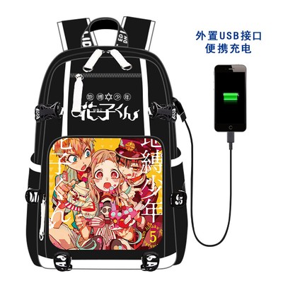 Anime Backpacks India