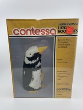 Vintage 1978 Contessa 3D Latch Hook Kit Penny 15 in Sealed New Old Stock