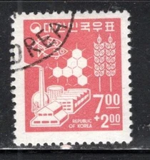 KOREA  ASIA  STAMPS USED  LOT 1540BG