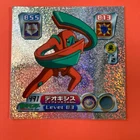 Deoxys Pokemon Holo Foil Amada Seal Sticker No.491 Level.83 Nintendo From Japan
