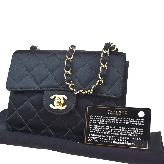 chanel mini matelasse chain shoulder bag