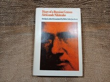 THE DIARY OF A RUSSIAN CENSOR: ALEKSANDR NIKITENKO By Helen Salz Jacobsen *VG+*
