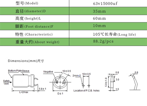 63v 15000uf Horn Aluminum Electrolytic Capacitor Black gold 35x50mm 35x60mm - Afbeelding 7 van 8