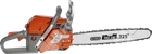ZOMAX ZMC 5603 55cc PROFESSIONAL INTERNAL COMBUSTION CHAINSAW BAR 45CM OREGON