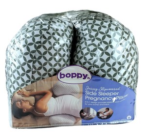 Pregnancy pillows boppy