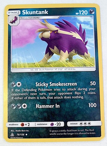 Pokémon Skuntank Trading Card 76/156 - 第 1/5 張圖片