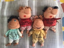 Lotto 4 Patata El Greco Gig 15 cm