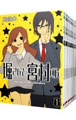 Hori-san to Miyamura-kun Complete Set Vol.1-10 Manga HERO Horimiya