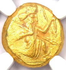 Persia Achaemenid Gold Hero AV Daric Bible Coin 400 BC - Certified NGC Choice XF