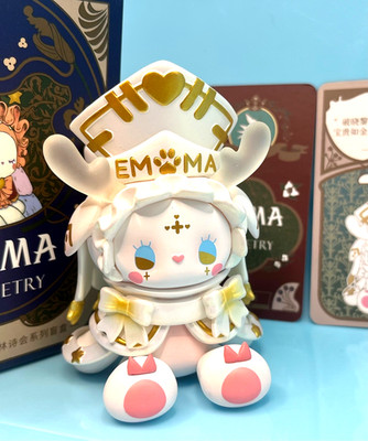 MJ Studio EMMA Ltd Edition Secret Forest Poetry Party Years of Your Life Figure